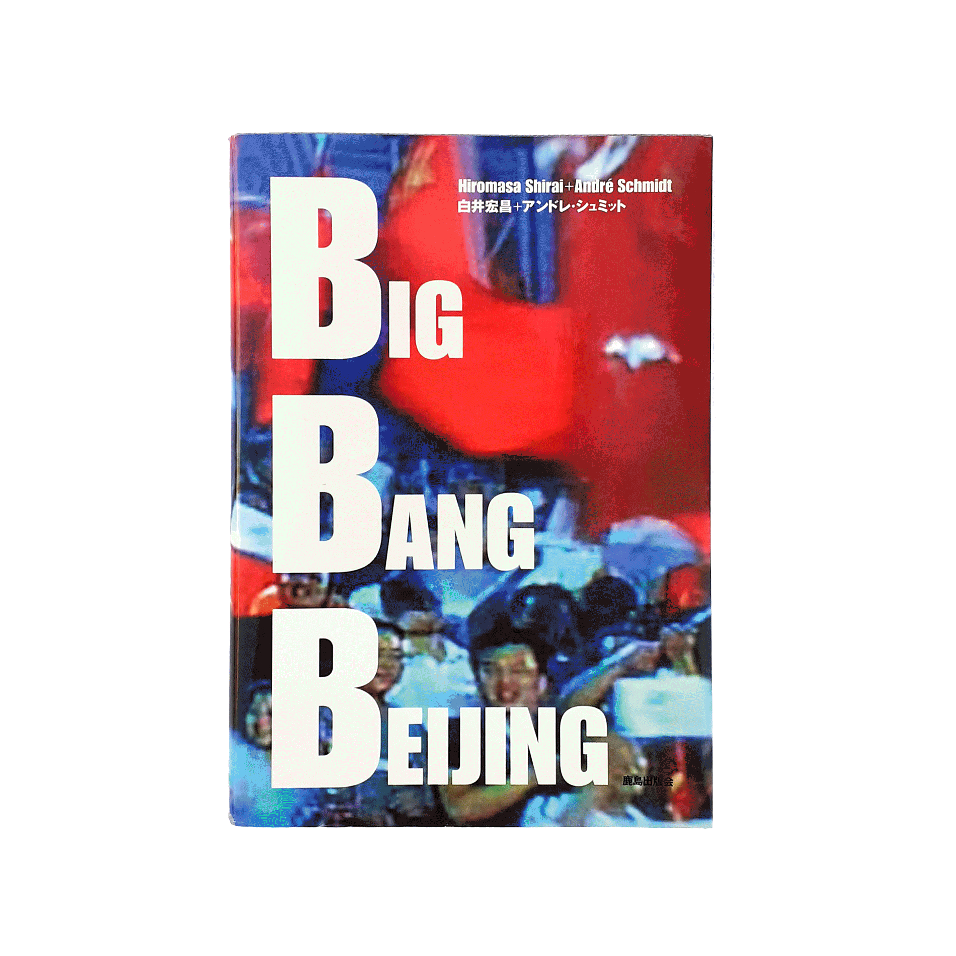 MTTR ARCHITEKTEN+STADTPLANER