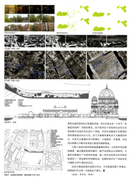 MTTR ARCHITEKTEN+STADTPLANER