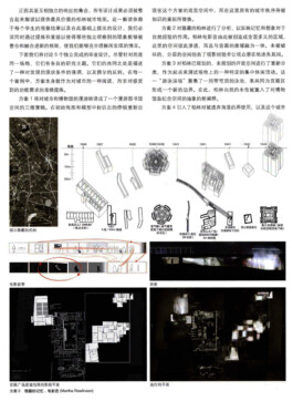 MTTR ARCHITEKTEN+STADTPLANER