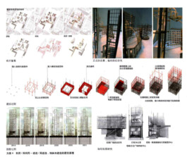 MTTR ARCHITEKTEN+STADTPLANER