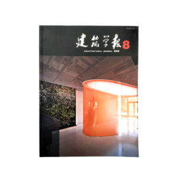 MTTR ARCHITEKTEN+STADTPLANER